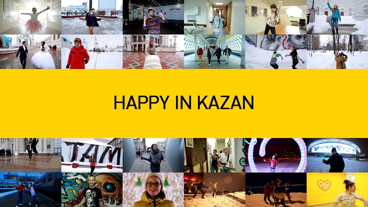 Pharrell Williams - Happy (We are from Kazan) #HAPPYDAY