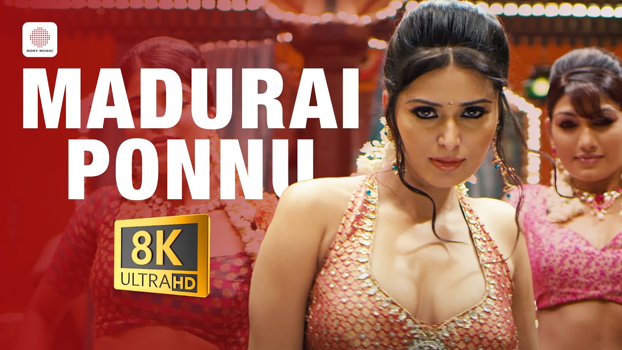 Madurai Ponnu 8K/4K Video Song | Billa 2 | Ajith Kumar | Yuvanshankar Raja