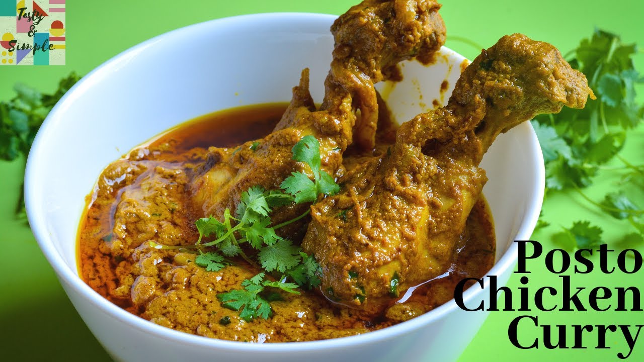 Posto Chicken Curry | Chicken Curry with poppy seeds | Tasty and Simple | Chicken Curry @BongEats