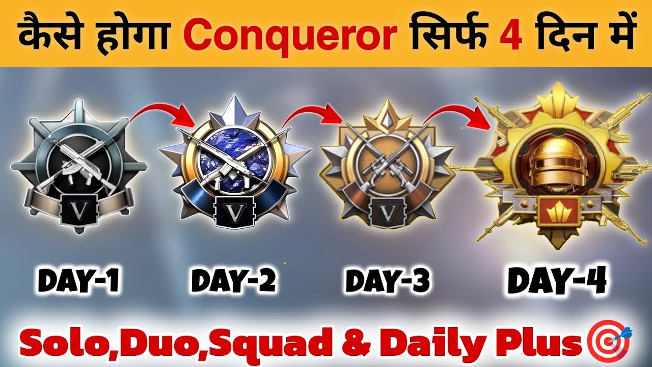 🇮🇳 HOW TO REACH CONQUEROR IN 4 DAYS 🥵  PLATINUM TO CONQUEROR 🎯 TIPS & TRICKS ✅