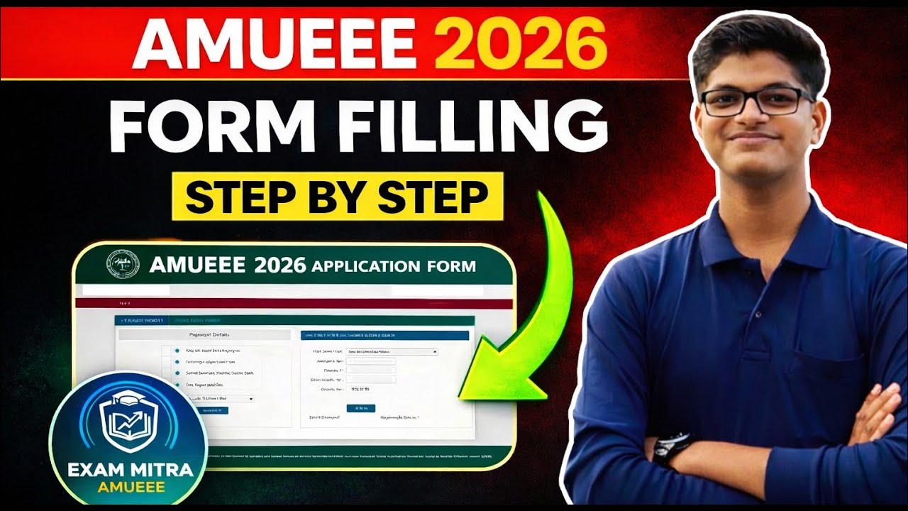 AMU Form Filling 2026 | Aligarh Muslim University | Amu BTech 2026 | AMUEEE2026 | EXAM MITRA | AMU