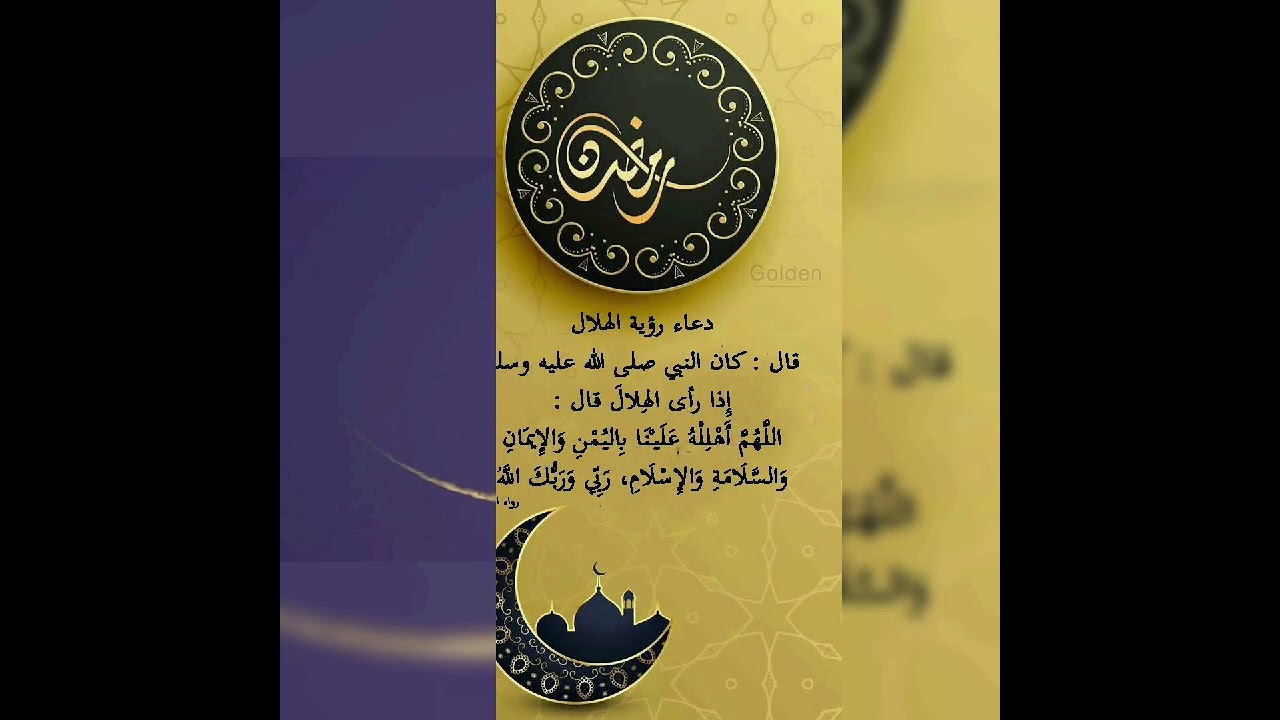 Xam sa attey koor N03