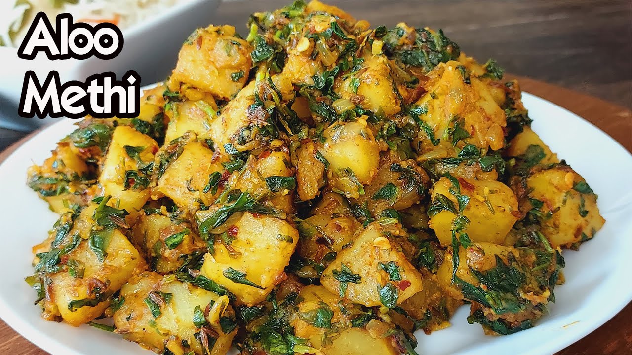 Aloo Methi | Methi Aloo Recipe | Potato Fenugreek leaf Recipe | Tasty Side dish recipe