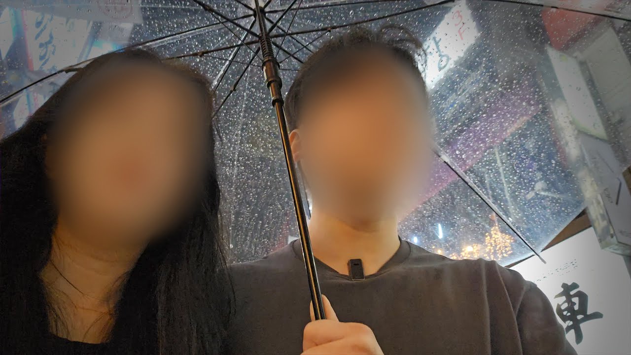 아내와 단 둘이 음주데이트