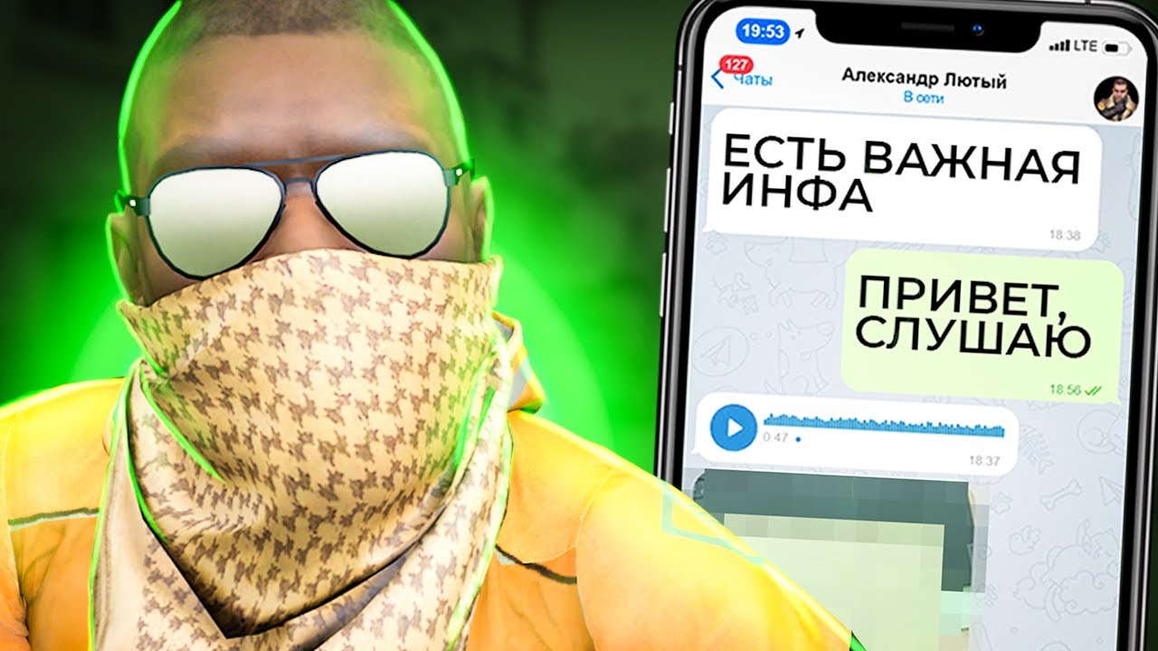 ТЕМНАЯ СТОРОНА CS:GO - ЧТО ТАКОЕ INPUT LAG (CS:GO)