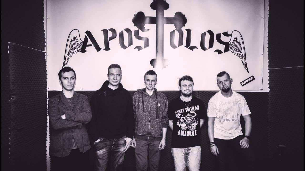 Apostolos - Dlaczego