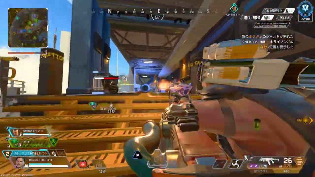 [APEX] Подсветка ранга после переключения на Blitz2