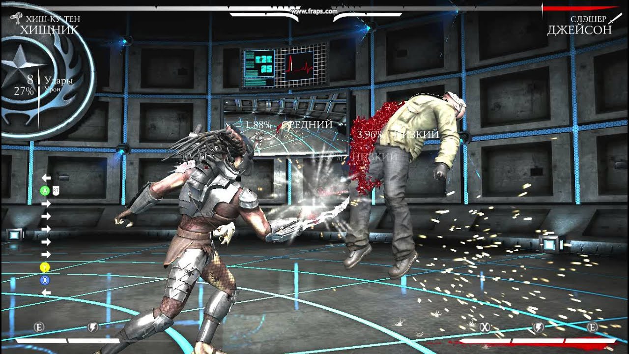 The Predator, Hish Qu Ten 36%