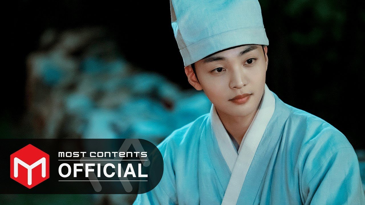 [M/V] 솔지 - 사랑스런 너의 곁에 :: 조선 정신과 의사 유세풍(Poong, the Joseon Psychiatrist) OST Part.1