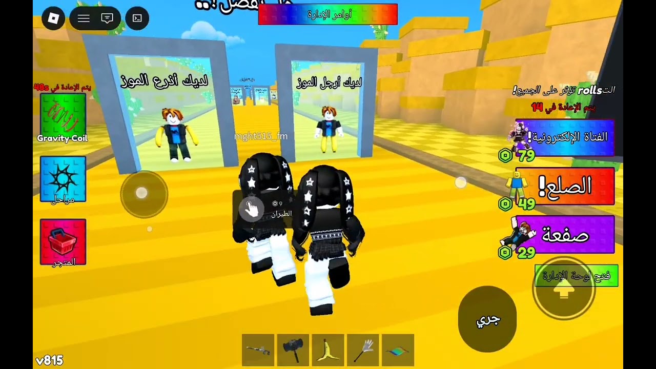 راس كبير جسم صغير 😂😂