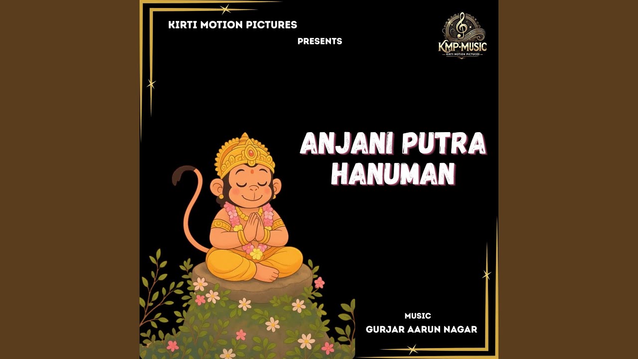 Anjani Putra Hanuman