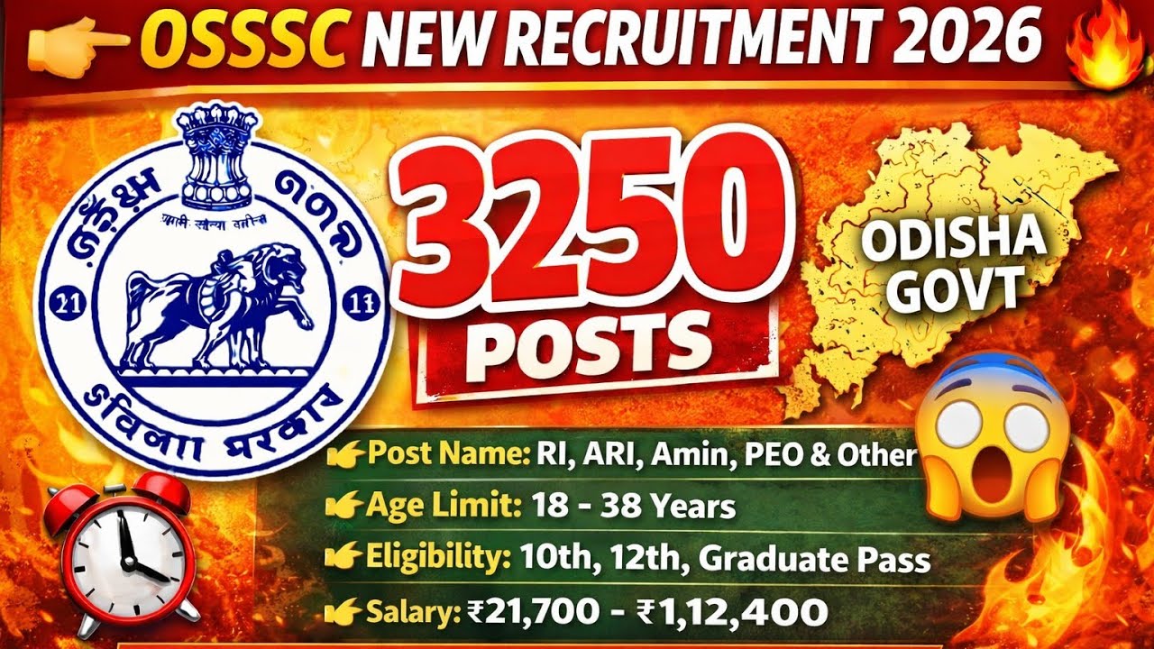 OSSSC New Recruitment 2026 | 3250 Posts | Full Details & Apply Process. #osssc #governmentjobs 