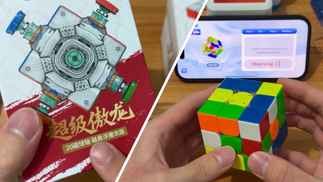 MoYu Super AoLong UV + AI Impressions