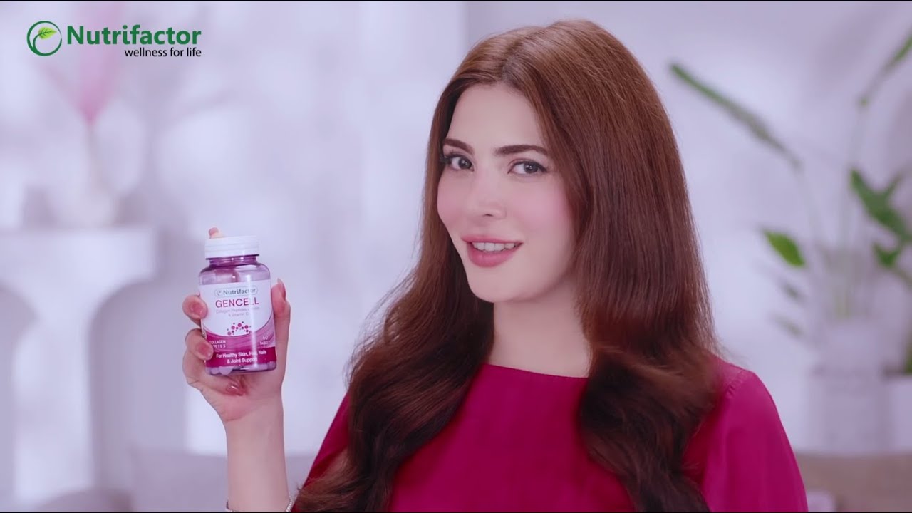 Nutrifactor's Gencell | Youthful Skin With Collagen Supplement | Naimal Khawar Abbasi
