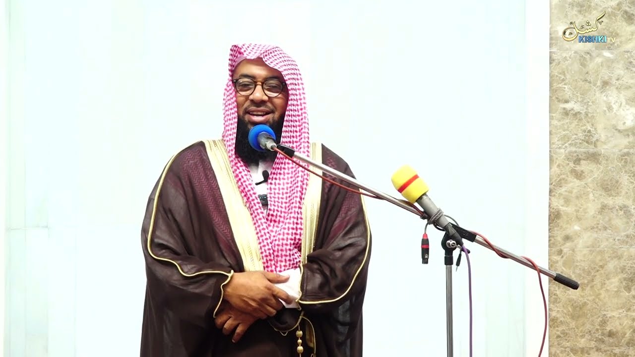 NI IPI NJIA SAHIHI YA SWALA ZA USIKU? SHEIKH ABDULQADIR AL-AHDAL