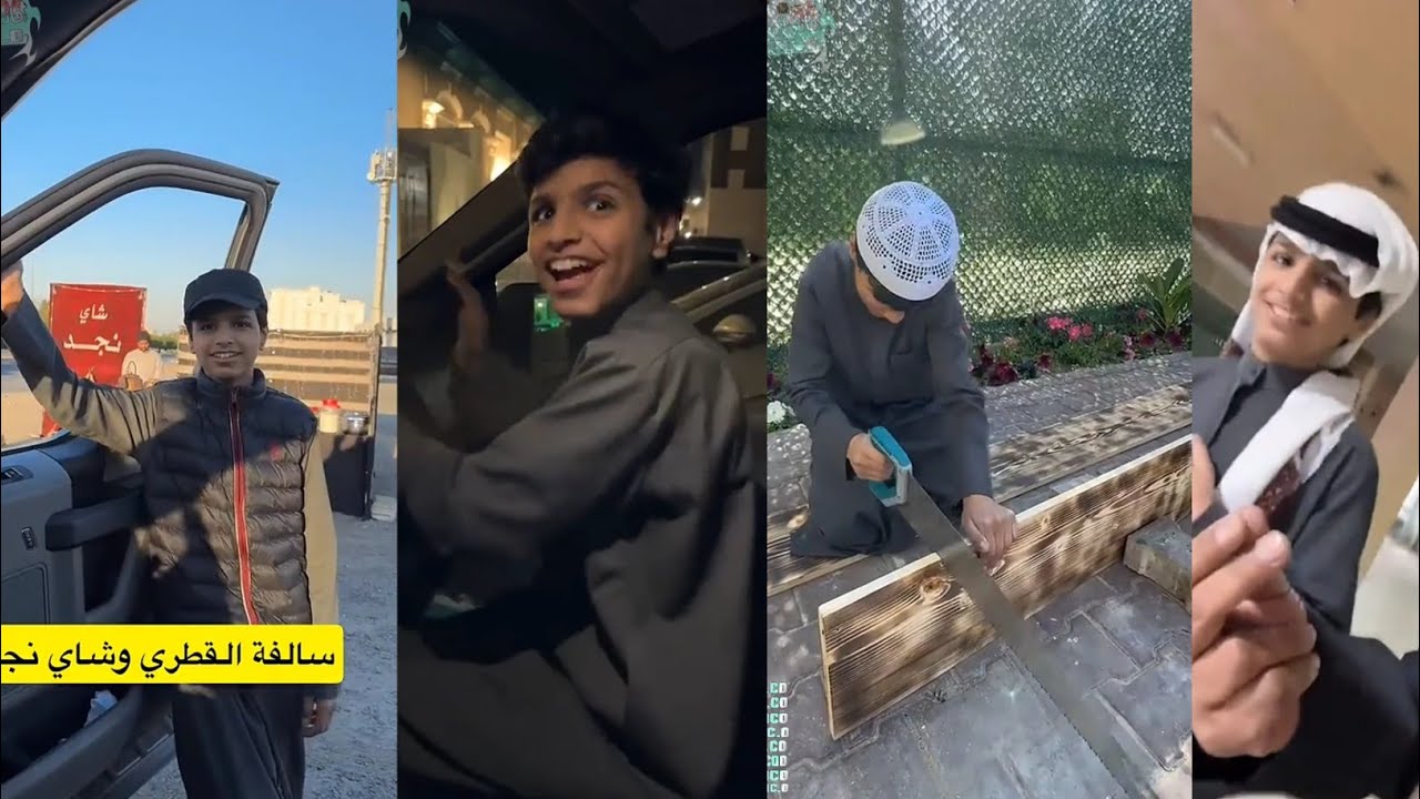 سنابات حمد البديح السهلي /فلوق الضحك 