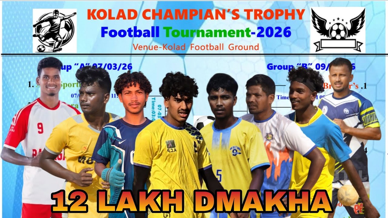 LIVE🟥 II DC CHANDIL VS BEERKIICHA FC II KOLAD FOOTBALL TOURNAMENT 2026 ll BIG PRICE 12 LAKH DAMAKHA