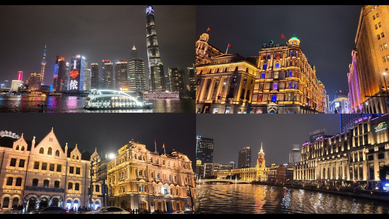 外滩万国建筑夜跑静安苏河湾 4K virtual run Rock Bund 跑步机风景vlog 陆家嘴 洛克外滩源 黄浦江 轮渡 苏州河 四行仓库 上海跑步路线260213通勤 citywalk