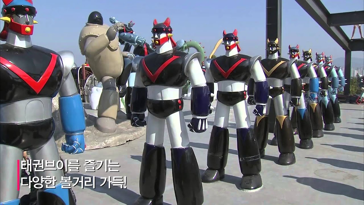 '아이언맨 비켜' 태권브이 39년 만에 화려한 귀환!