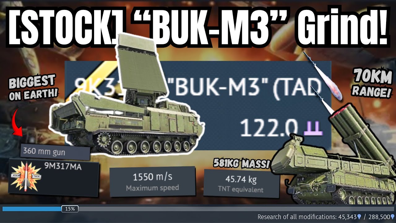 САМАЯ БОЛЬШАЯ ЗСУ в War Thunder!🔥(9К317М «БУК-М3») | Опыт использования ядерной пусковой установк...