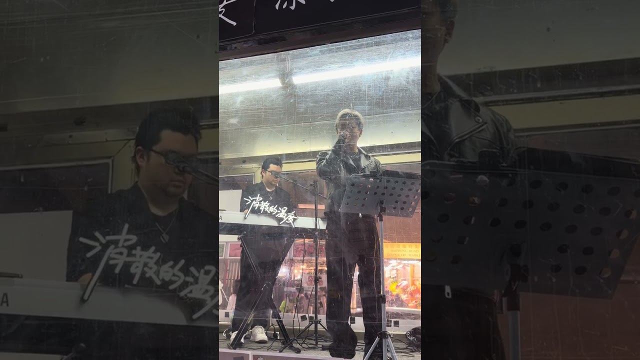 《#不能說的秘密》 #涂家堯 #GavinTao @Busking Live - 20260315