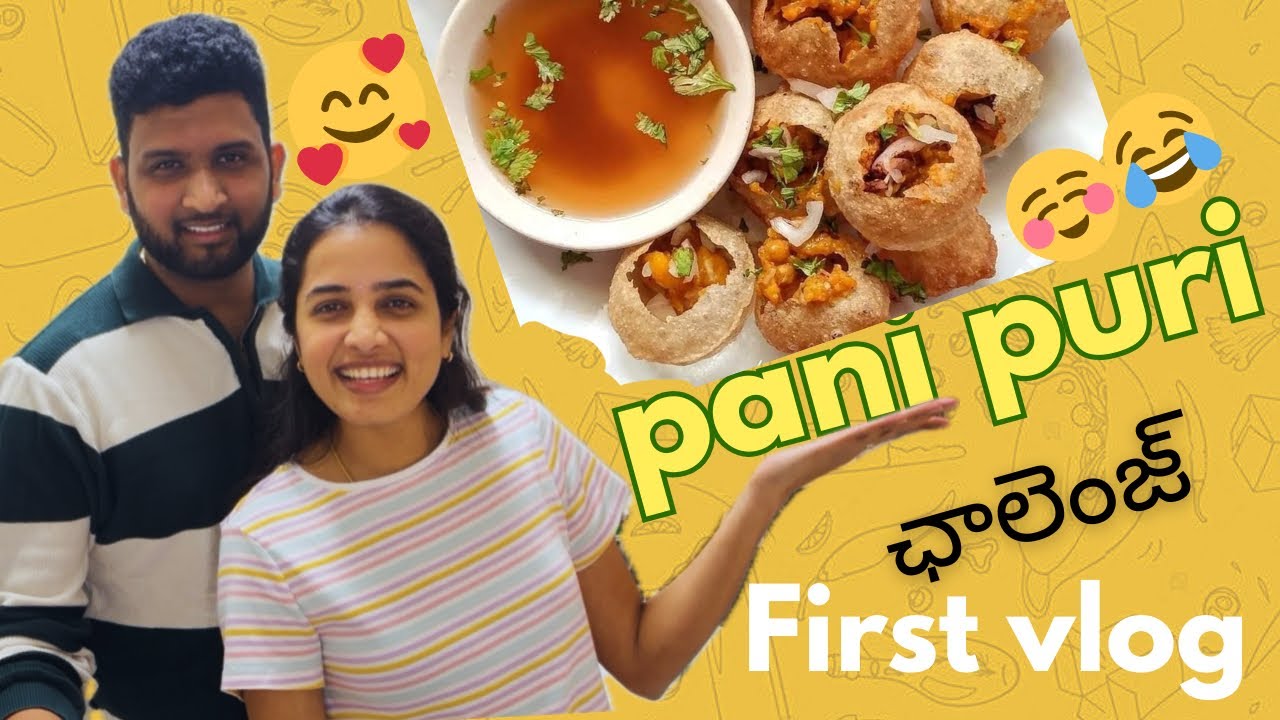 PANI PURI challange 💥🔥| Couple Challenge🥰 | First Vlog | Funny😂