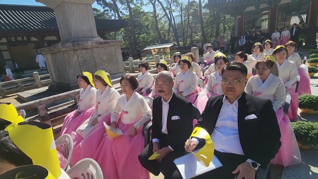 직지사 개산 1606년 천년수향식(산화, 점향, 수지향로, 요잡, 등가)