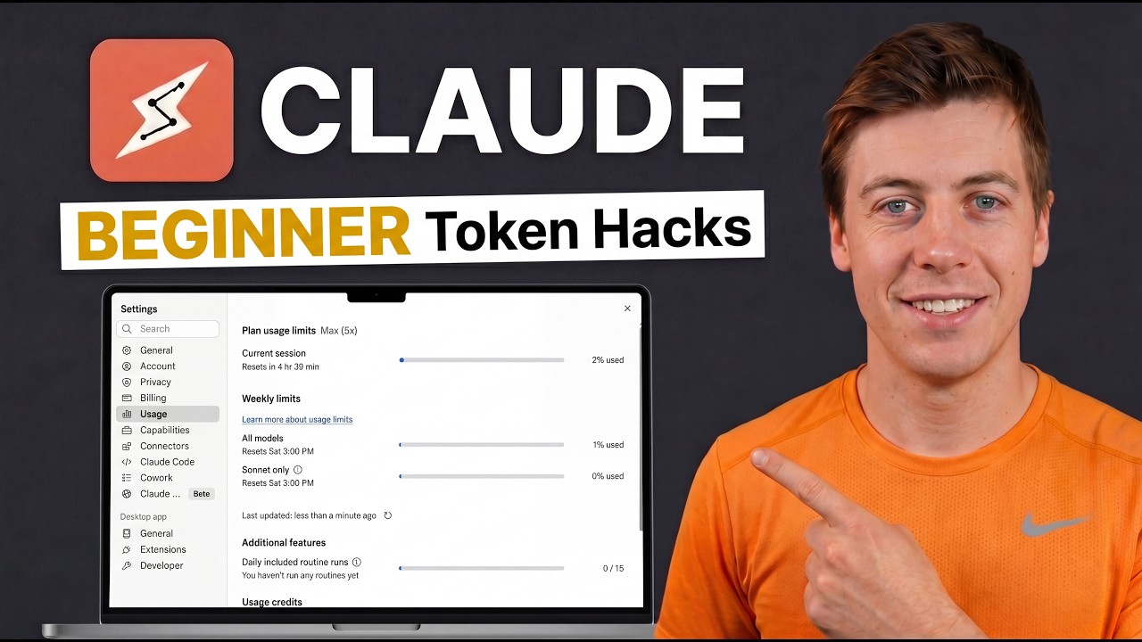 5 советов для начинающих, как ПЕРЕСТАТЬ превышать лимиты в коворкинге Claude