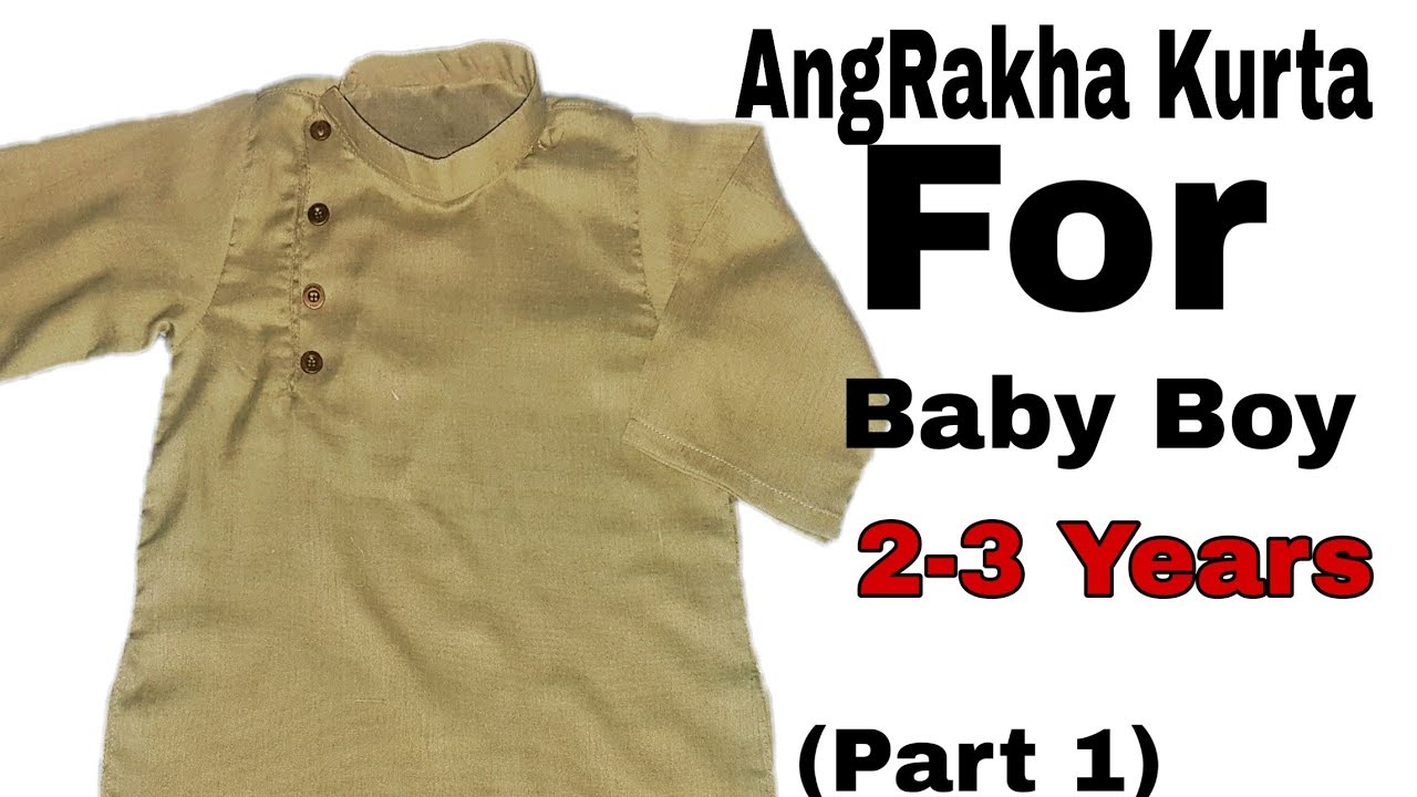 AngRakha Kurta Cutting For 2-3 baby Boy Part(1) Cutting. || by Fatima Cutting & Stitching.