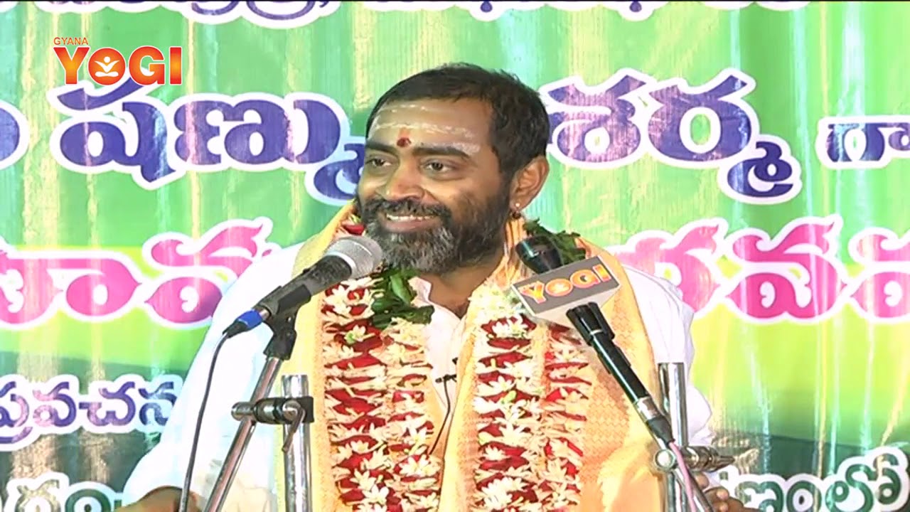 Dhruva Jnanam - 