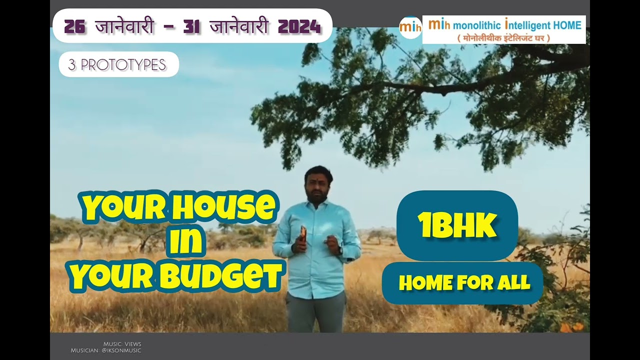 Your Home in your budget...HOME FOR ALL...low budget Home.