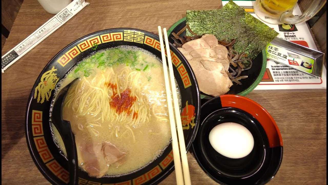 Japan no 1 ramen Ichiran Ramen