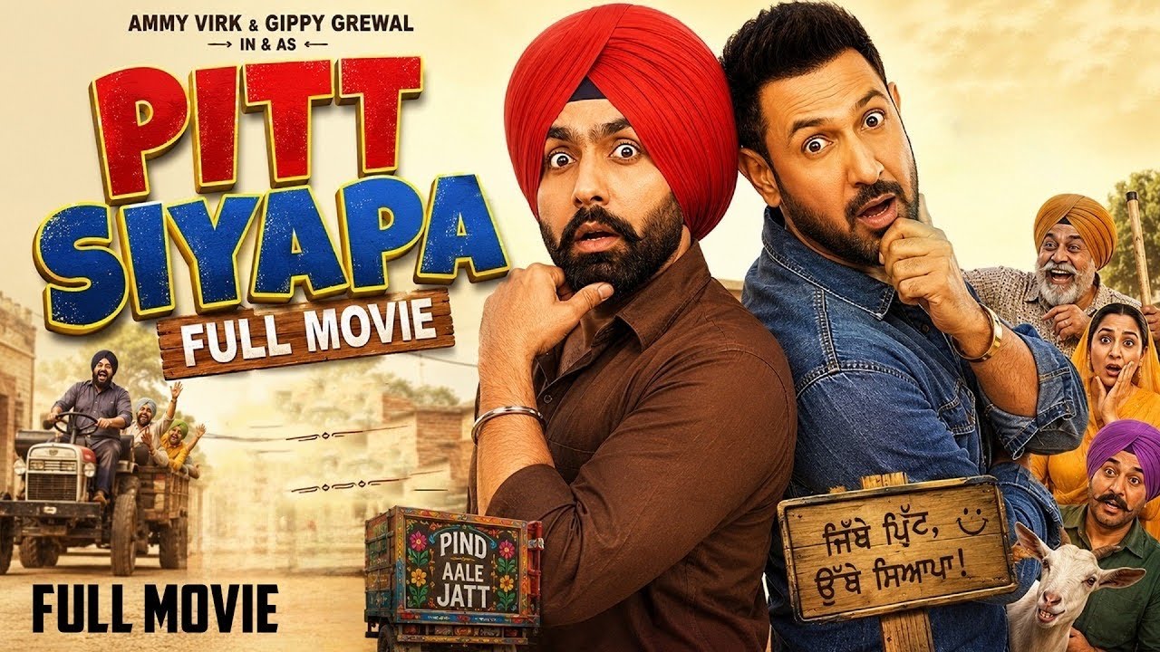 Full Punjabi Movie 2026 | Latest Punjabi Movies 2026 | Punjabi Movie 2026 | Ammy Virk | Gippy Grewal
