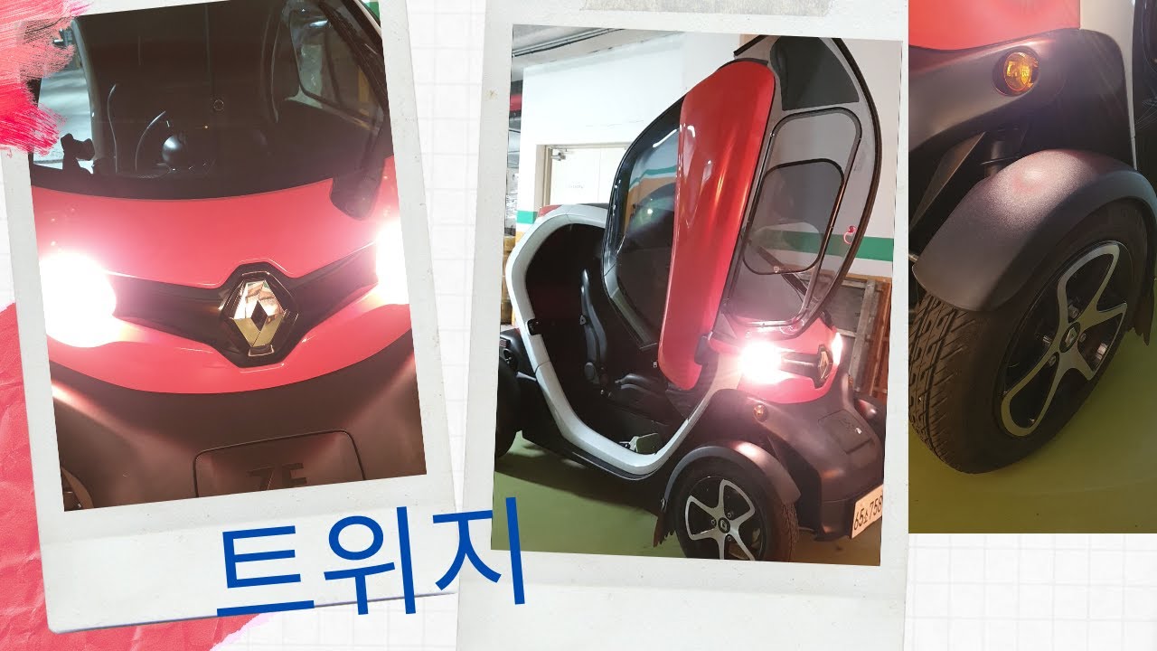 RENAULT TWIZY AFFORDABLE ELECTRIC CAR