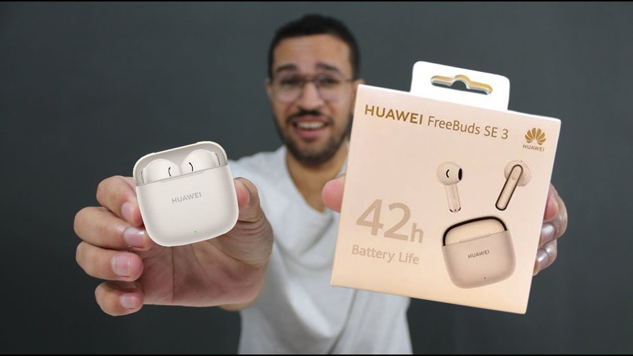 ارخص سماعة بلوتوث من هواوي 🔥 HUAWEI FreeBuds SE 3
