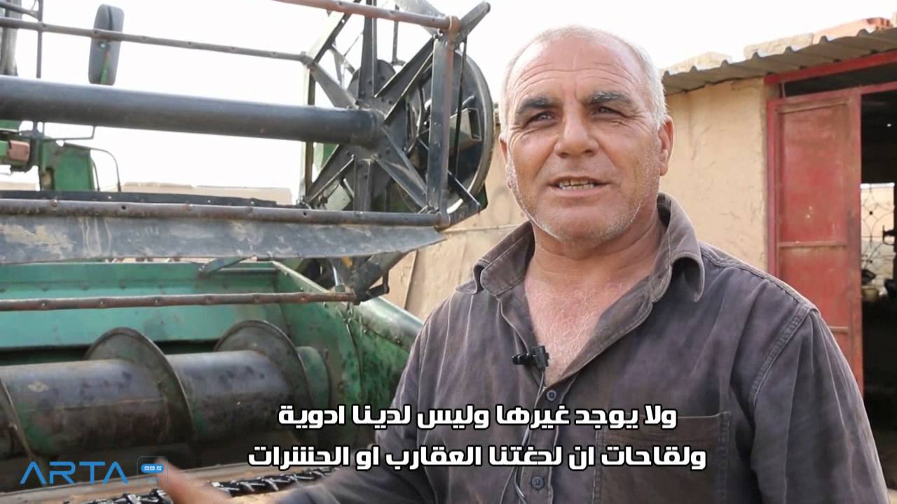 تقرير عن الاستعدادات والإجراءات الوقائية لأصحاب الحصادات في عامودا أثناء موسم الحصاد. 04-05-2016