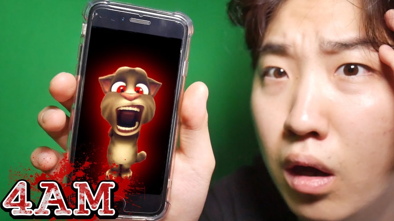새벽 4시 말하는 토킹 톰이 저를 죽인다고 말합니다..!! -진호-