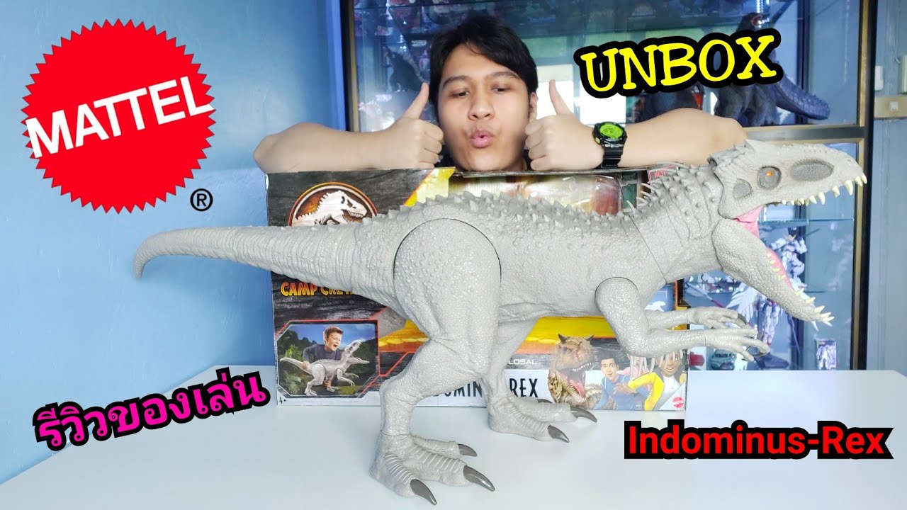 รีวิวของเล่น Mattel Super Colossal Indominus Rex Jurassic World ไดโนเสาร์ จูราสสิค เวิลด์