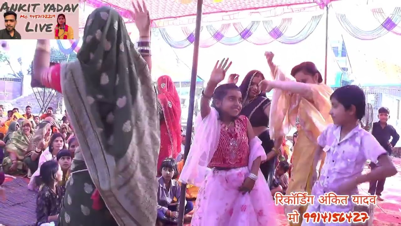 रसीली भाभी का पंडाल टॉप डांस #सपना_शास्त्री   ग्राम न हरजू Ankit yadav bhartiya 