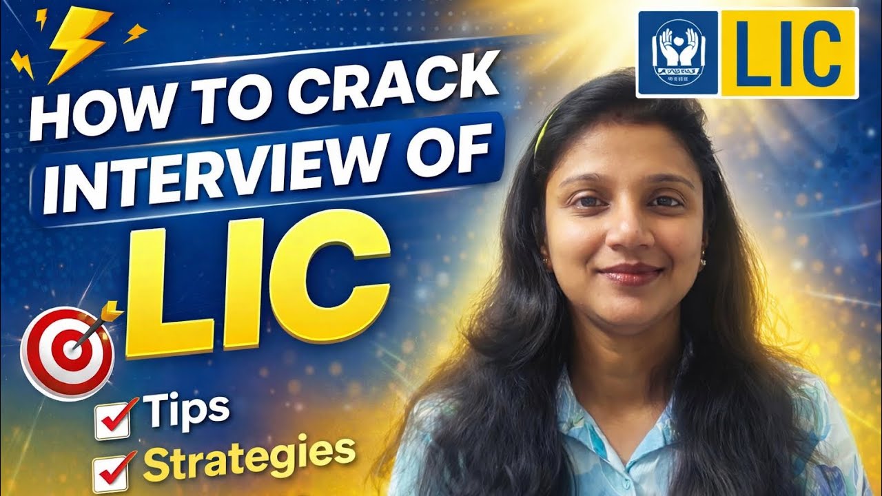 How to Crack LIC AAO Interview | Guaranteed Tips to Clear LIC Interview