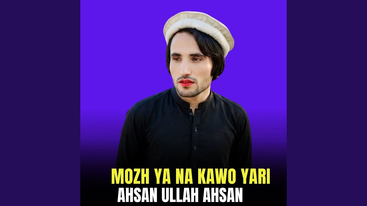 Mozh Ya Na Kawo Yari