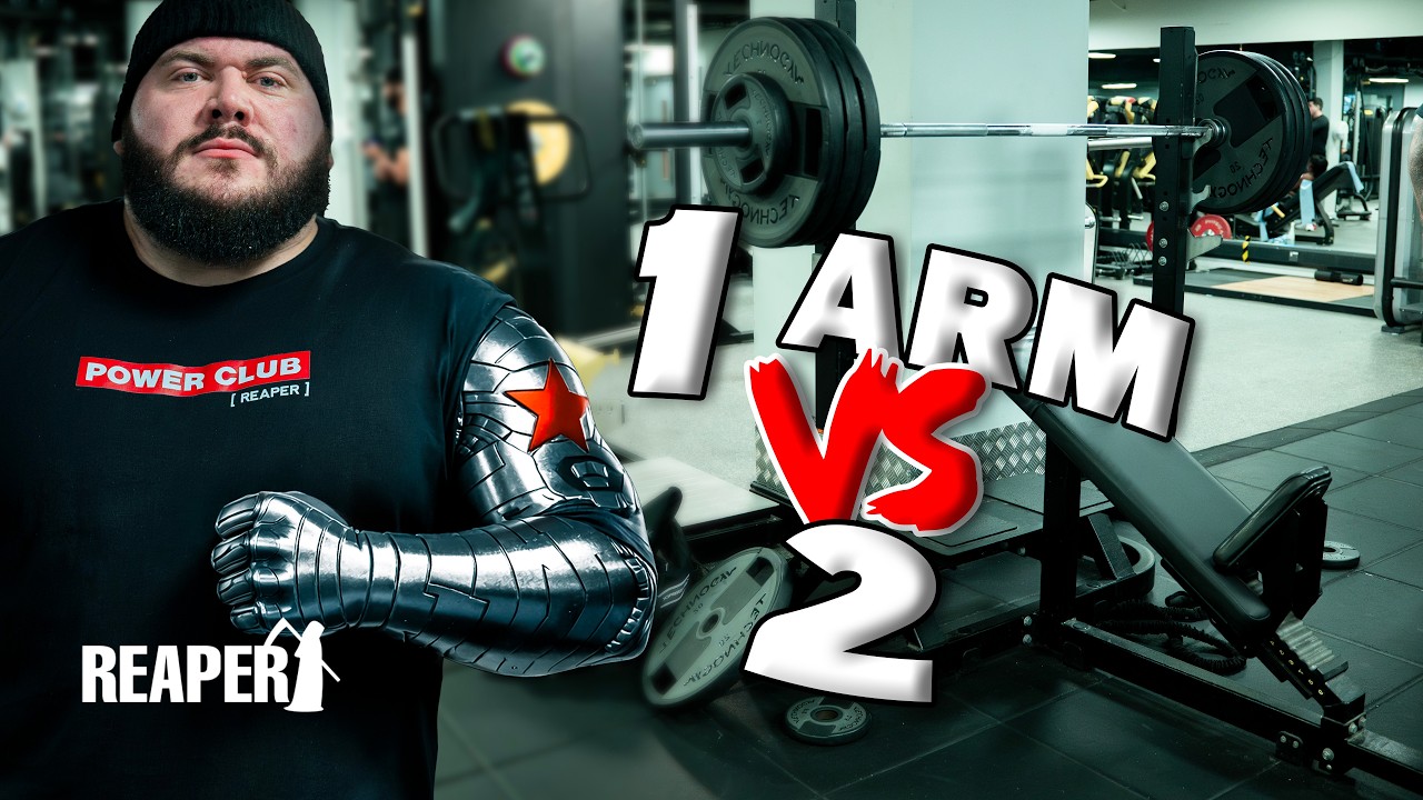 1 ARM VS 2 ARMS - BENCH PRESS
