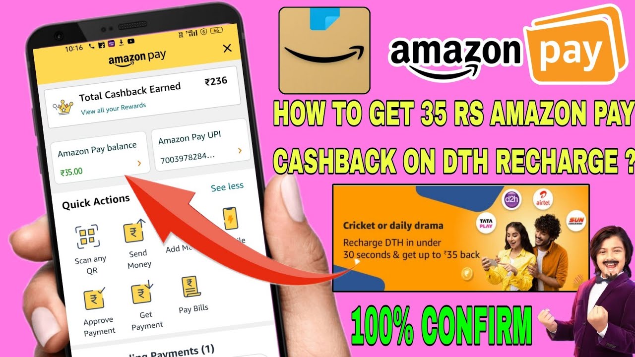35 rs Amazon pay cashback on DTH recharge | How to get 35 rs amazon pay cashback