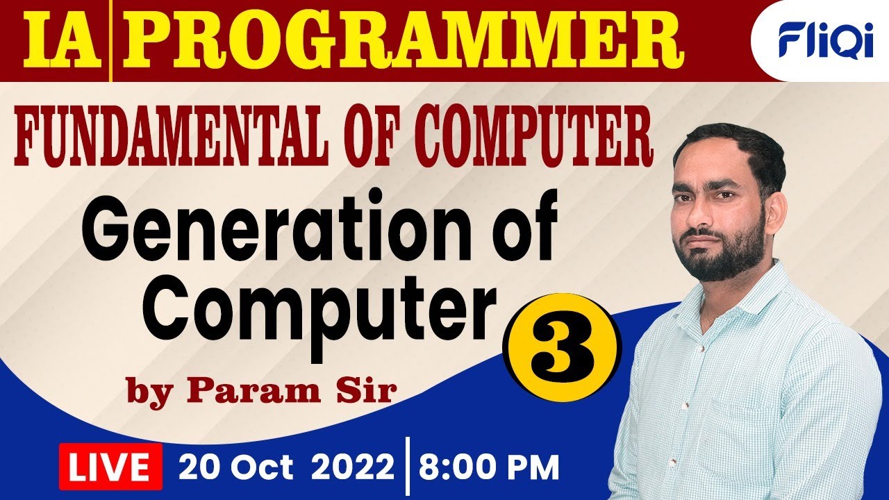 3)Fundamentals of Computer Online Classes | सूचना सहायक (IA) और Programmer Vacancy in Rajasthan 2022