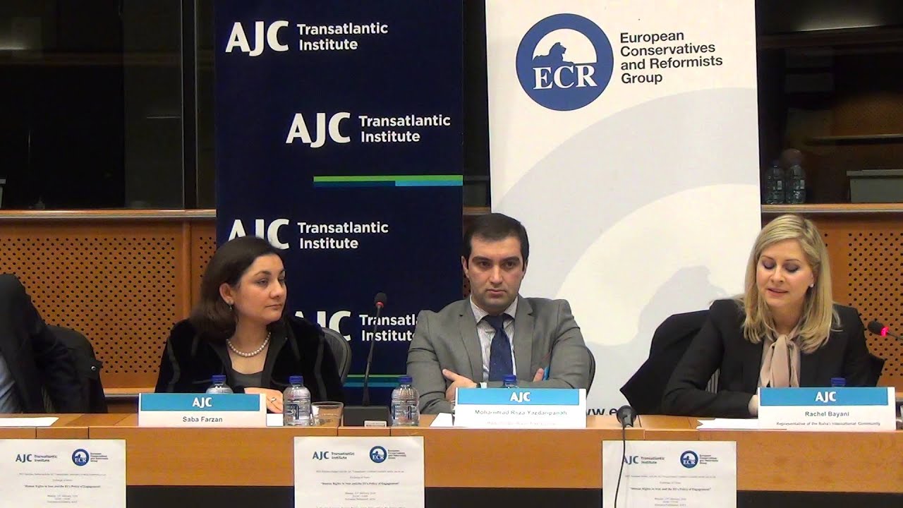 Human Rights in Iran & EU&rsquo;s Policy of Engagement - Part 2 - Conference in European Parliament