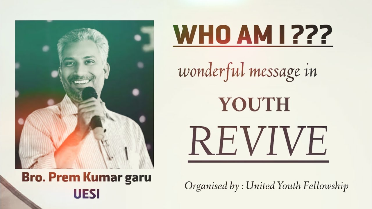 YOUTH REVIVAL MEETING || message by Prem Kumar Anna || Telugu jesus messages 2024