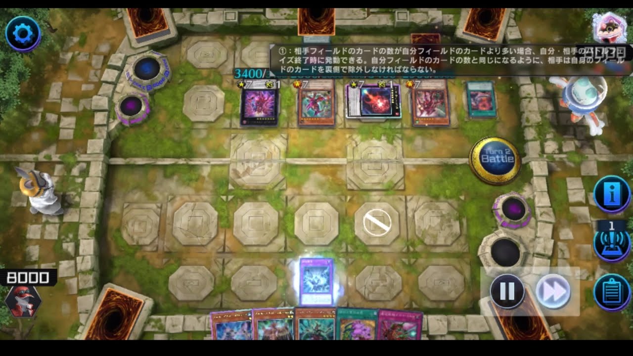 【遊戯王マスターデュエル】罠型オルターガイストでマスター1達成！【リプレイ集】【シーズン50】