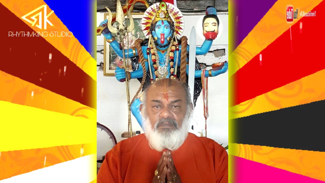Chrisendath Kalidass Angad - Pooja Karalay Mata [ 2K17 Bhajan ]