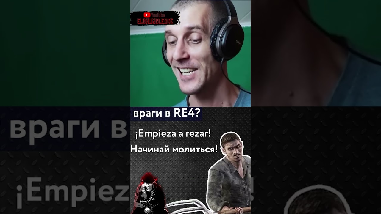 Igor Popov lo que mas extra&ntilde;o de Resident evil original