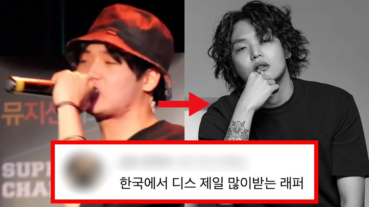 조광일, 당신이 몰랐던 11가지 사실들 (심화편)